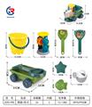 OBL10344571 - Beach toys