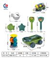 OBL10344572 - Beach toys