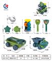OBL10344573 - Beach toys