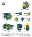 OBL10344574 - Beach toys