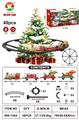 OBL10344575 - Electric rail truck