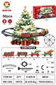 OBL10344577 - Electric rail truck