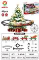 OBL10344580 - Electric rail truck
