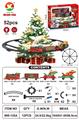 OBL10344582 - Electric rail truck