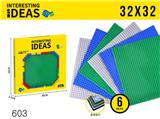 OBL10344592 - Puzzle