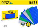 OBL10344593 - Puzzle