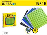 OBL10344594 - Puzzle