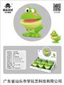 OBL10344621 - Wind up toys