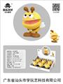 OBL10344622 - Wind up toys