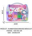 OBL10344640 - Beauty set