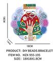 OBL10344642 - Beauty set