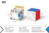 OBL10344644 - MAGIC CUBE