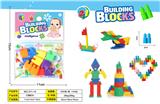 OBL10344677 - Puzzle