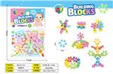 OBL10344678 - Puzzle