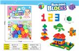 OBL10344679 - Puzzle