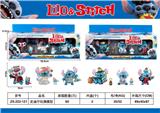 OBL10344680 - Otherdoll