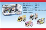 OBL10344696 - Die-cast toys
