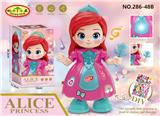 OBL10344712 - Electric series
