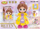 OBL10344713 - Electric series