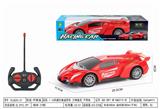 OBL10344714 - Remote control cars / tanks