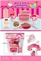 OBL10344735 - Kitchenware / tableware / tea