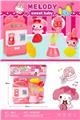 OBL10344737 - Kitchenware / tableware / tea