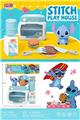 OBL10344740 - Kitchenware / tableware / tea