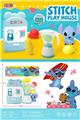OBL10344742 - Kitchenware / tableware / tea