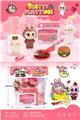 OBL10344745 - Kitchenware / tableware / tea