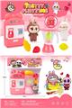 OBL10344747 - Kitchenware / tableware / tea