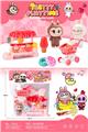 OBL10344748 - Kitchenware / tableware / tea