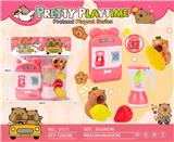 OBL10344753 - Kitchenware / tableware / tea