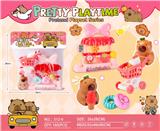 OBL10344754 - Kitchenware / tableware / tea