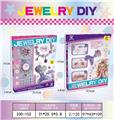 OBL10344760 - Beauty set