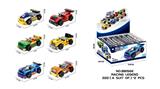 OBL10344763 - Puzzle