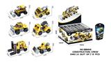OBL10344768 - Puzzle