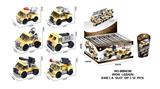 OBL10344769 - Puzzle