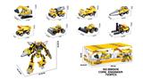 OBL10344770 - Puzzle