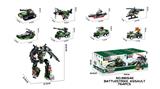 OBL10344772 - Puzzle