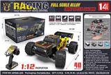 OBL10344778 - Remote control cars / tanks