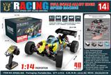 OBL10344781 - Remote control cars / tanks