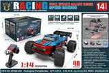 OBL10344782 - Remote control cars / tanks