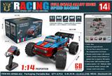 OBL10344785 - Remote control cars / tanks
