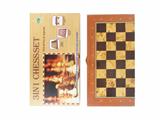 OBL10344917 - Game classes / chess