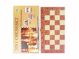 OBL10344918 - Game classes / chess