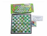 OBL10344947 - Game classes / chess