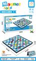OBL10344977 - Game classes / chess