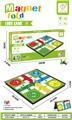 OBL10344979 - Game classes / chess