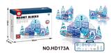 OBL10344993 - Puzzle