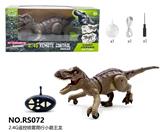 OBL10345024 - Remote control animal